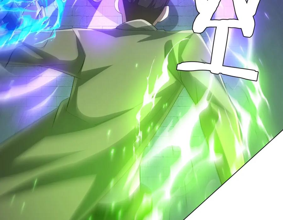 《全球惊悚：开局万亿冥币》第61话 阴牢里的潜规则！ 第106页