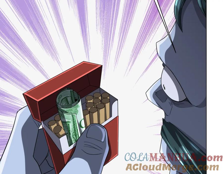 《全球惊悚：开局万亿冥币》第61话 阴牢里的潜规则！ 第149页
