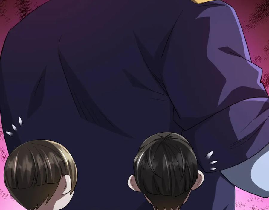 《全球惊悚：开局万亿冥币》第61话 阴牢里的潜规则！ 第140页