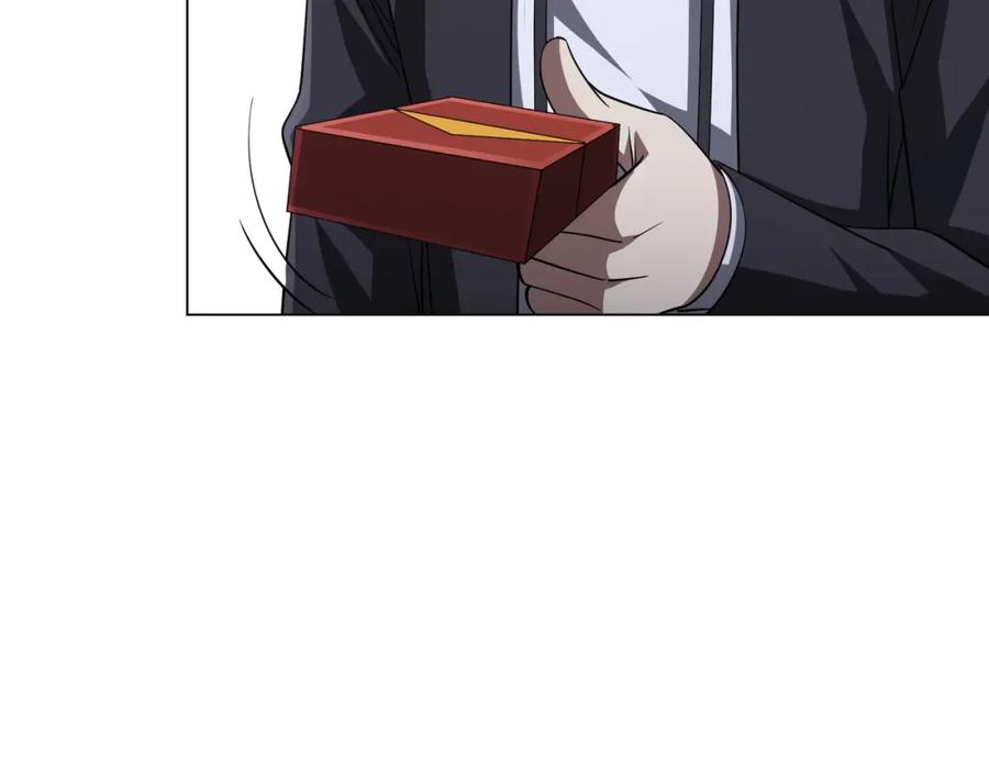 《全球惊悚：开局万亿冥币》第61话 阴牢里的潜规则！ 第128页