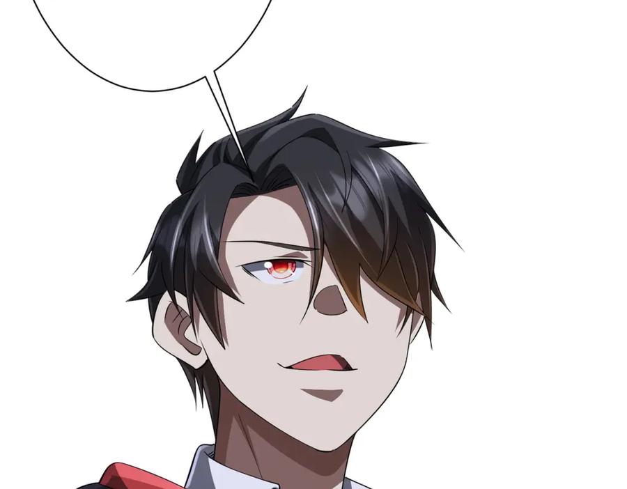 《全球惊悚：开局万亿冥币》第61话 阴牢里的潜规则！ 第36页