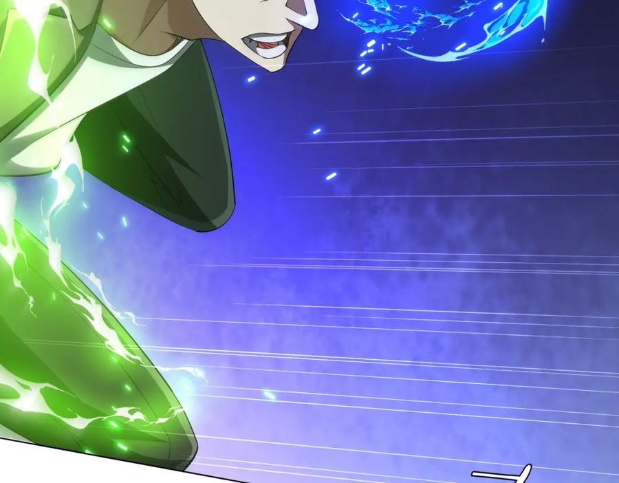 《全球惊悚：开局万亿冥币》第61话 阴牢里的潜规则！ 第103页