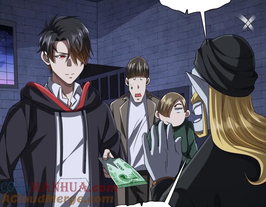 《全球惊悚：开局万亿冥币》第61话 阴牢里的潜规则！ 第49页