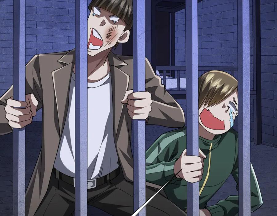 《全球惊悚：开局万亿冥币》第61话 阴牢里的潜规则！ 第115页