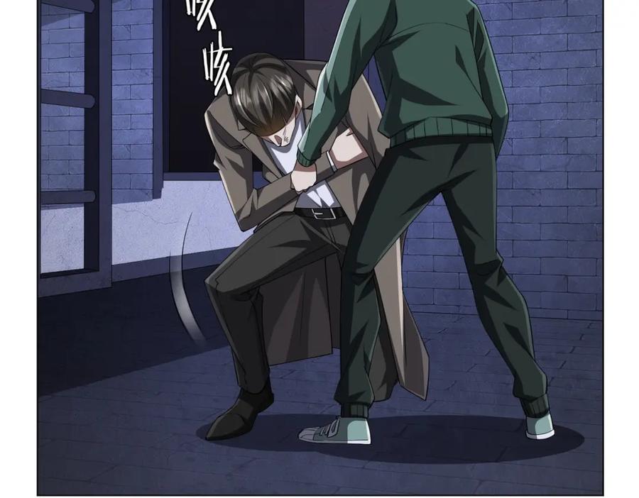 《全球惊悚：开局万亿冥币》第61话 阴牢里的潜规则！ 第78页