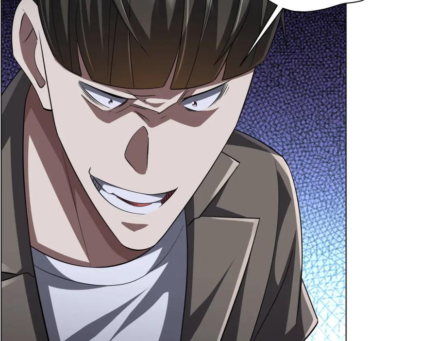 《全球惊悚：开局万亿冥币》第61话 阴牢里的潜规则！ 第62页