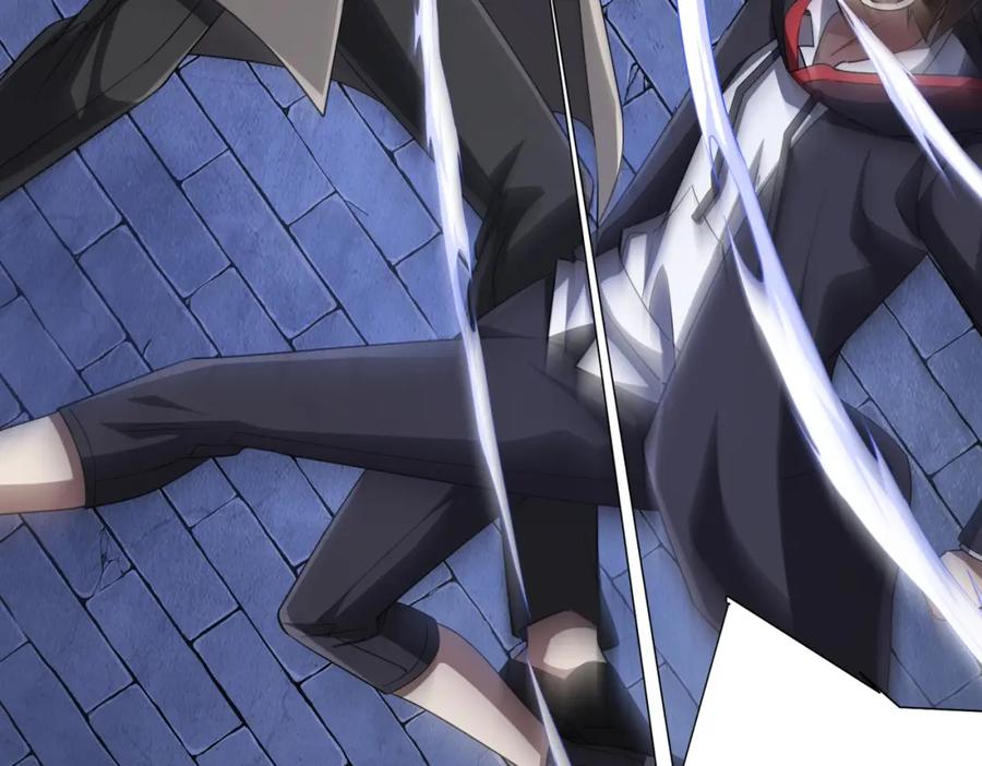 《全球惊悚：开局万亿冥币》第61话 阴牢里的潜规则！ 第66页