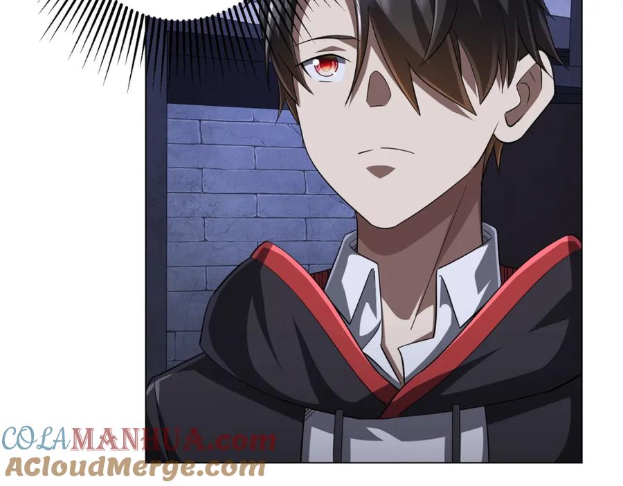 《全球惊悚：开局万亿冥币》第61话 阴牢里的潜规则！ 第97页