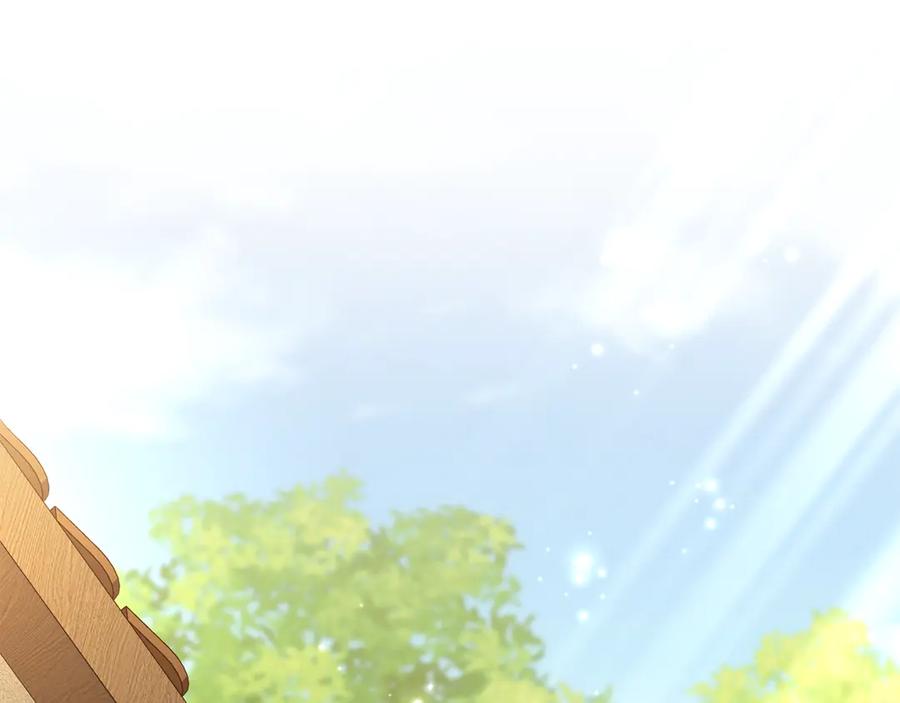 默许侵占 - 第60话 回忆 - 第60张图