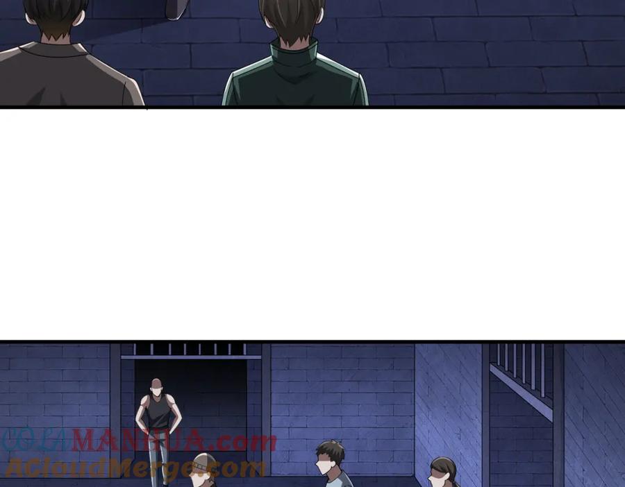 《全球惊悚：开局万亿冥币》第62话 规则，就是用来违反的! 第69页