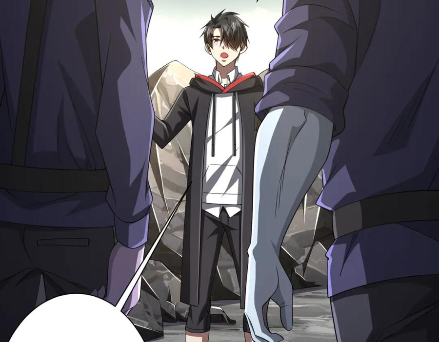 《全球惊悚：开局万亿冥币》第63话 拜金不仅仅是拜金！ 第106页