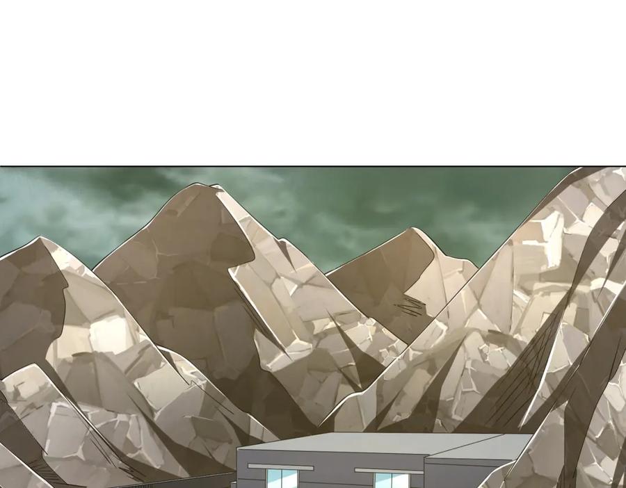 《全球惊悚：开局万亿冥币》第63话 拜金不仅仅是拜金！ 第16页