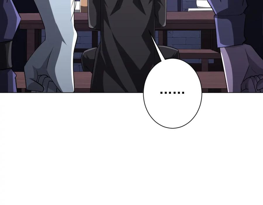 《全球惊悚：开局万亿冥币》第64话 家里有矿的烦恼！ 第40页