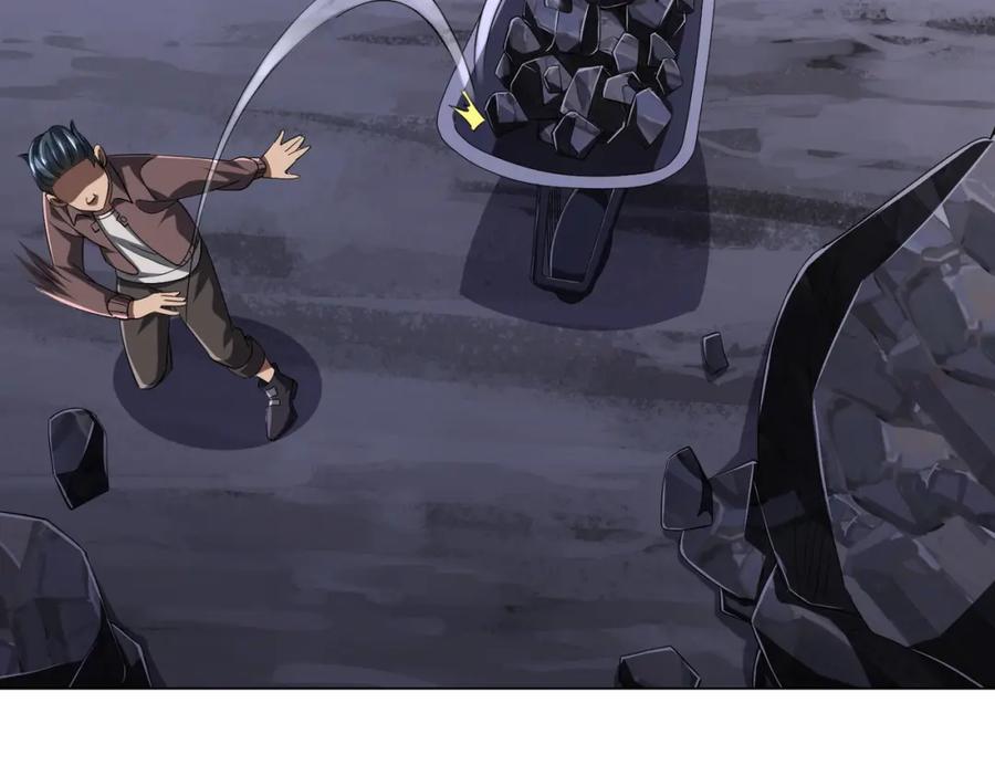 《全球惊悚：开局万亿冥币》第64话 家里有矿的烦恼！ 第100页