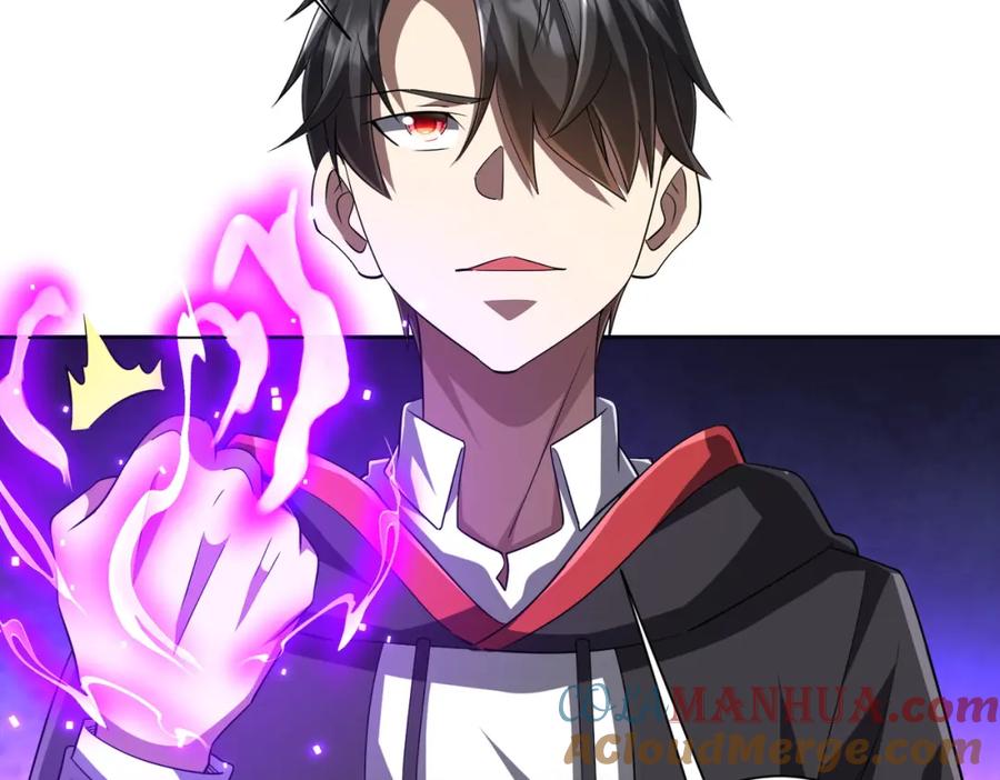 《全球惊悚：开局万亿冥币》第64话 家里有矿的烦恼！ 第65页