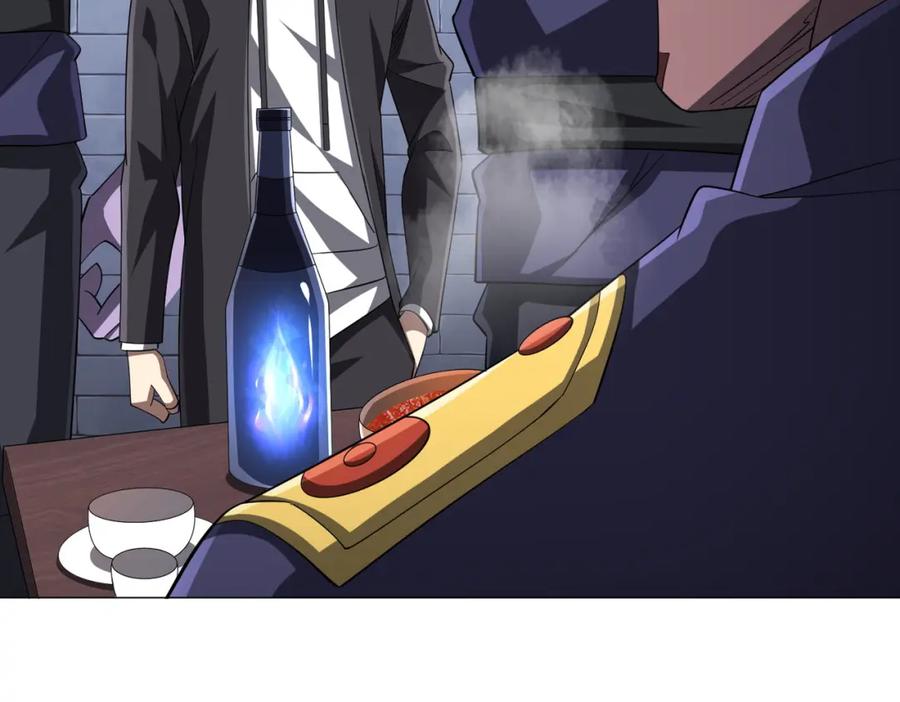 《全球惊悚：开局万亿冥币》第64话 家里有矿的烦恼！ 第14页