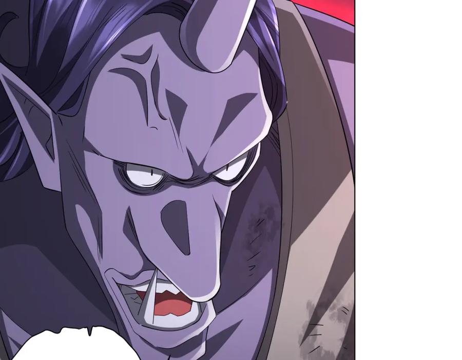 《全球惊悚：开局万亿冥币》第64话 家里有矿的烦恼！ 第119页