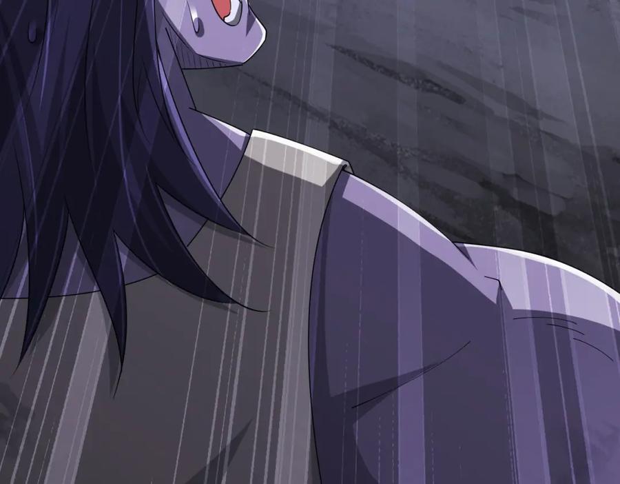 《全球惊悚：开局万亿冥币》第65话 这是幻术啊！ 第32页