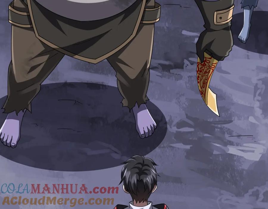 《全球惊悚：开局万亿冥币》第65话 这是幻术啊！ 第97页