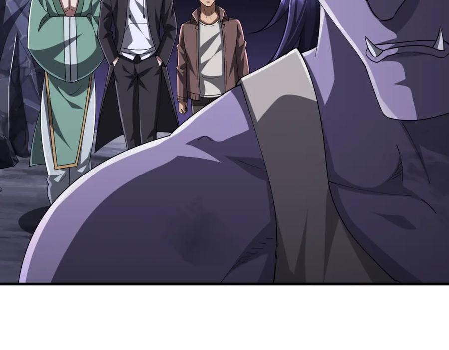 《全球惊悚：开局万亿冥币》第65话 这是幻术啊！ 第94页