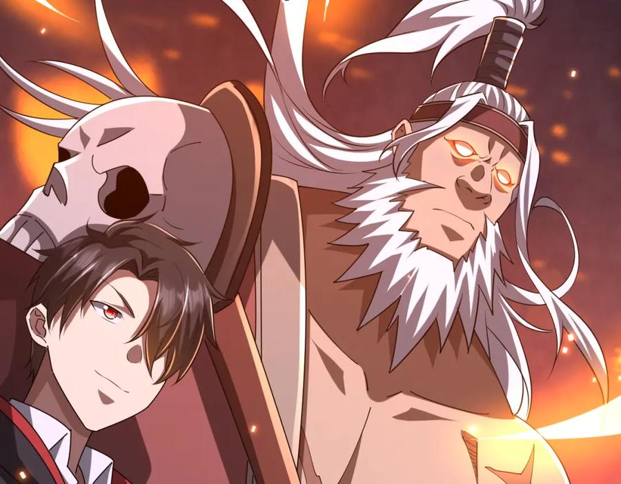 《全球惊悚：开局万亿冥币》第65话 这是幻术啊！ 第136页