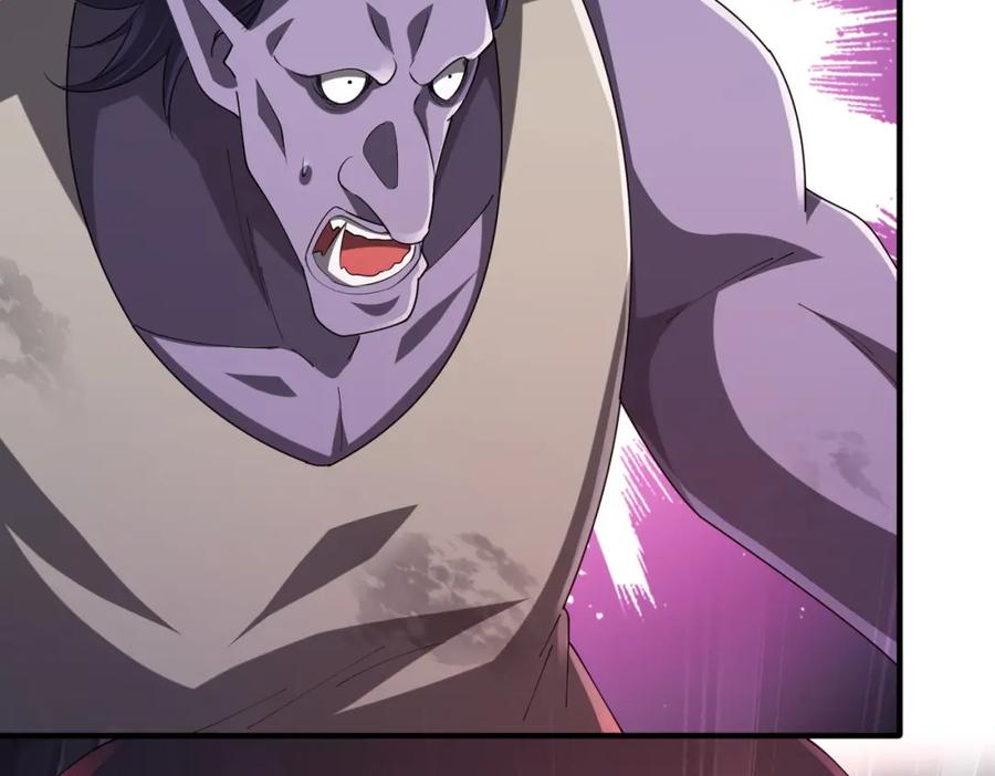 《全球惊悚：开局万亿冥币》第65话 这是幻术啊！ 第27页