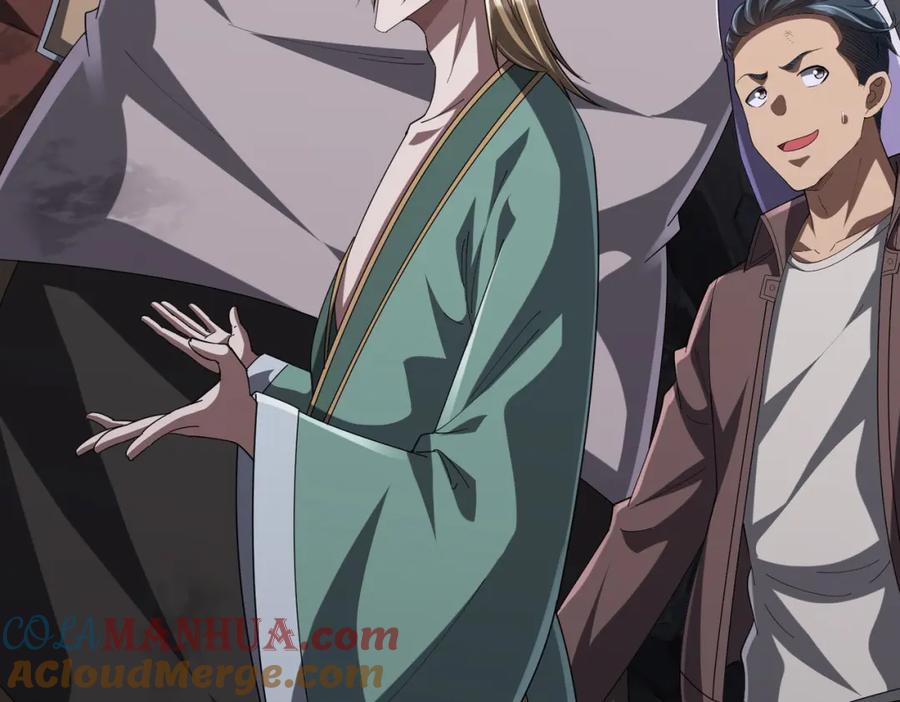 《全球惊悚：开局万亿冥币》第65话 这是幻术啊！ 第13页