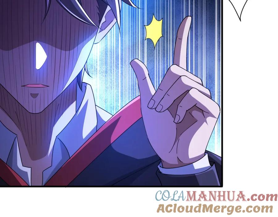 《全球惊悚：开局万亿冥币》第65话 这是幻术啊！ 第129页
