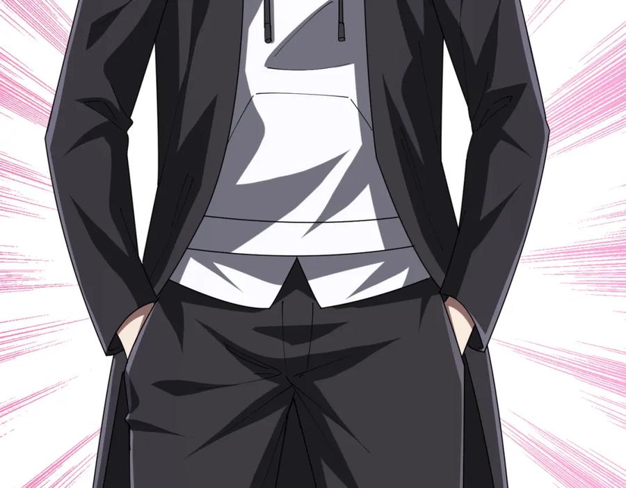 《全球惊悚：开局万亿冥币》第65话 这是幻术啊！ 第51页