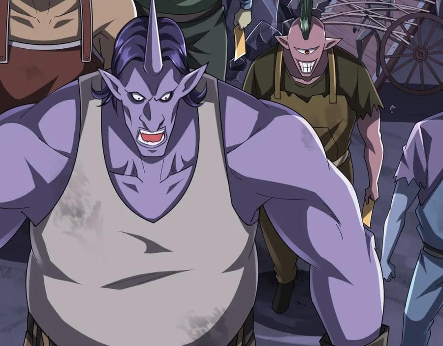 《全球惊悚：开局万亿冥币》第65话 这是幻术啊！ 第96页