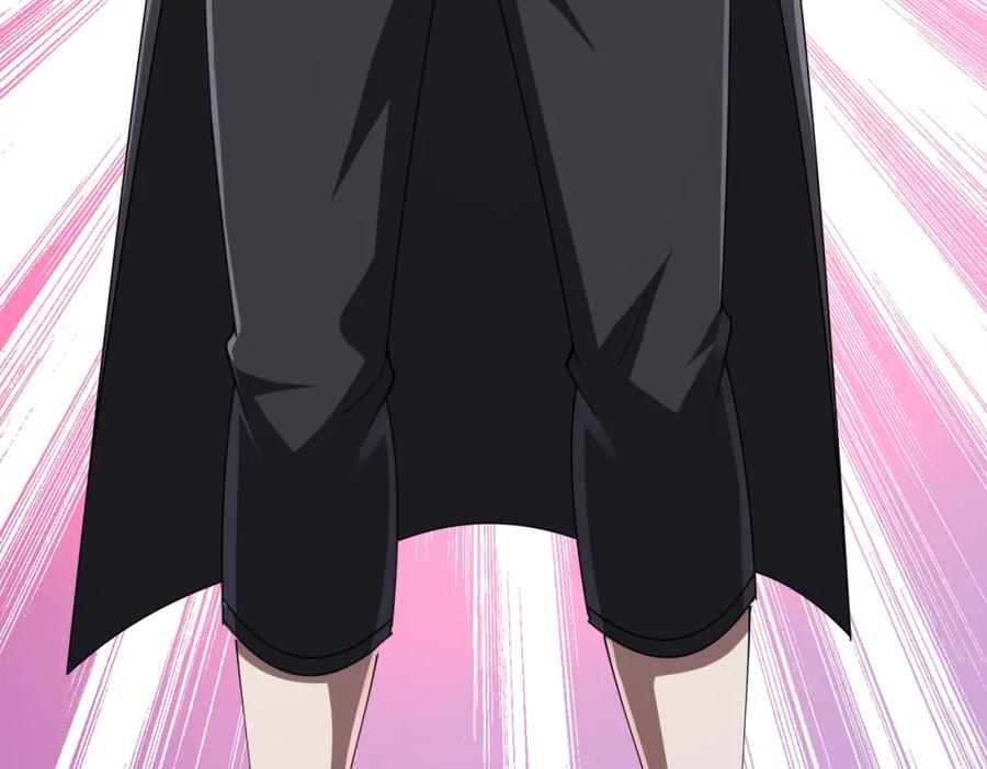 《全球惊悚：开局万亿冥币》第65话 这是幻术啊！ 第52页