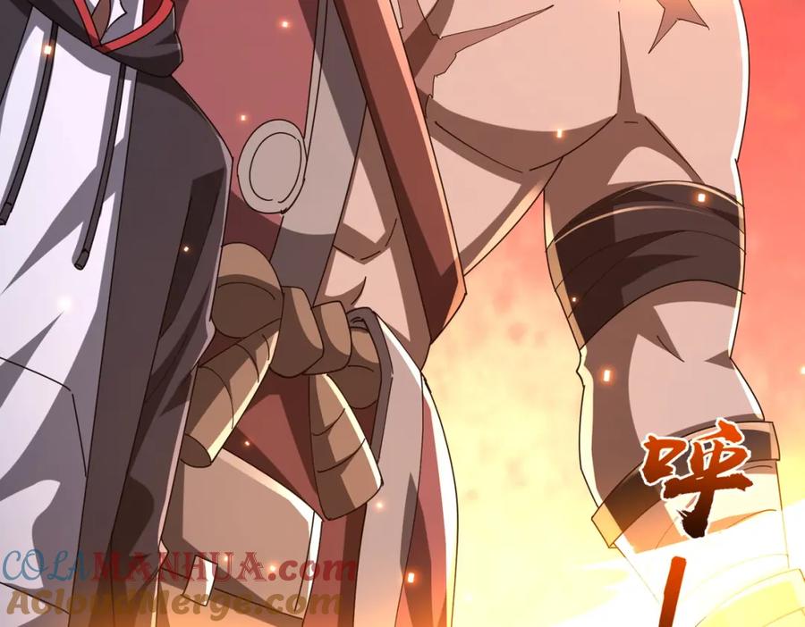 《全球惊悚：开局万亿冥币》第65话 这是幻术啊！ 第137页