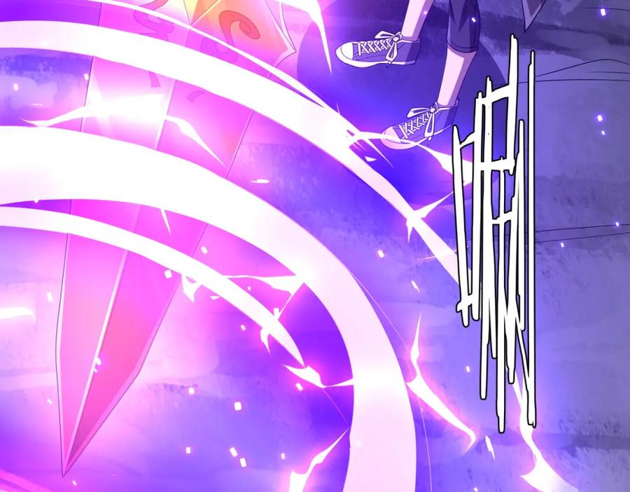 《全球惊悚：开局万亿冥币》第66话 主武器锻造成功！ 第144页