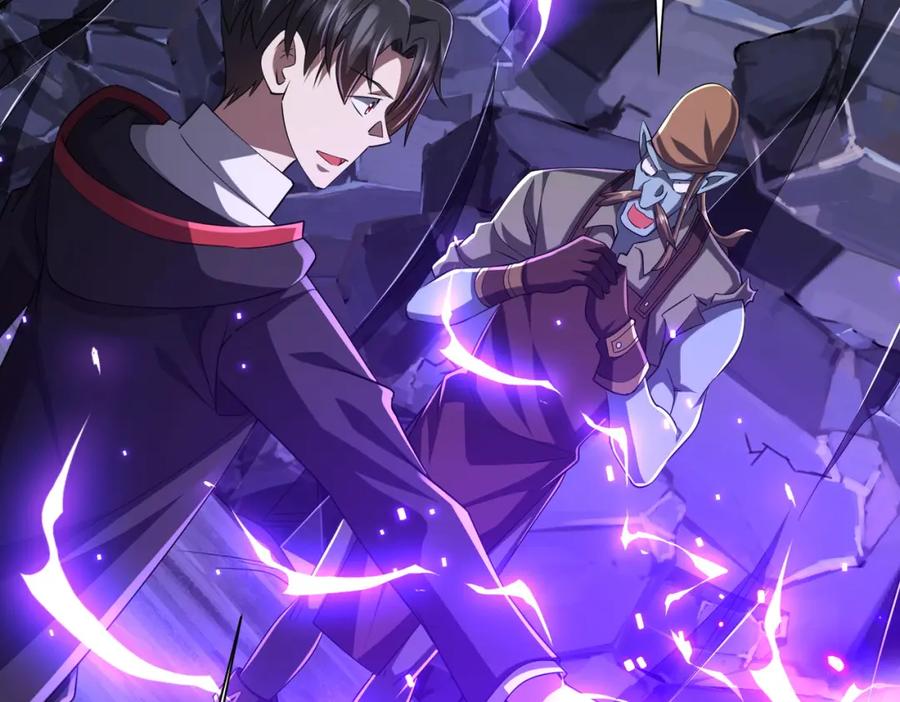《全球惊悚：开局万亿冥币》第66话 主武器锻造成功！ 第140页