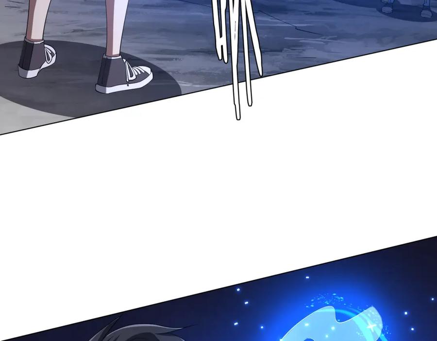 《全球惊悚：开局万亿冥币》第66话 主武器锻造成功！ 第14页
