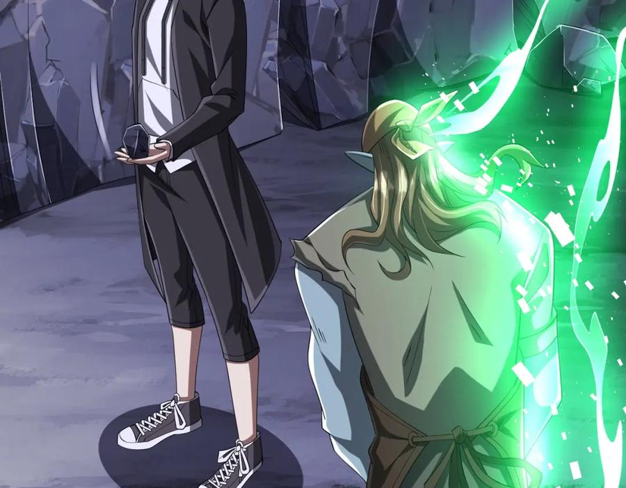 《全球惊悚：开局万亿冥币》第66话 主武器锻造成功！ 第132页