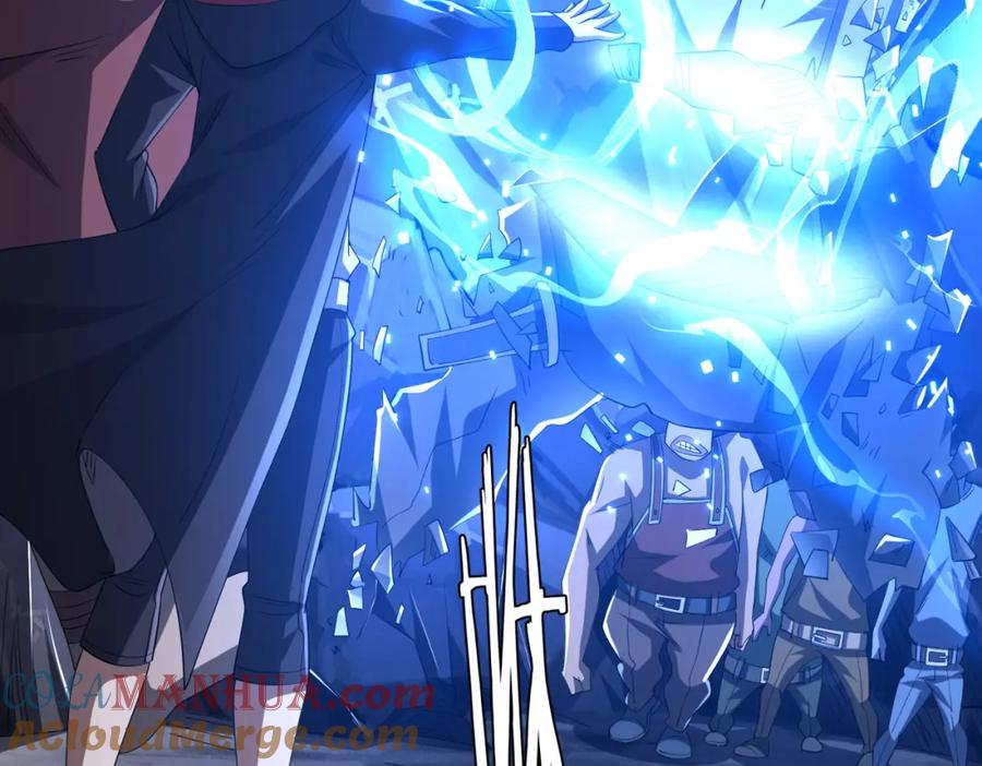 《全球惊悚：开局万亿冥币》第66话 主武器锻造成功！ 第13页