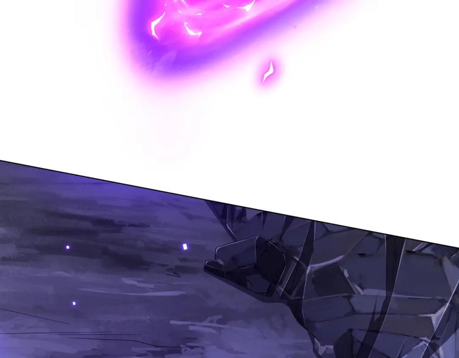 《全球惊悚：开局万亿冥币》第66话 主武器锻造成功！ 第142页
