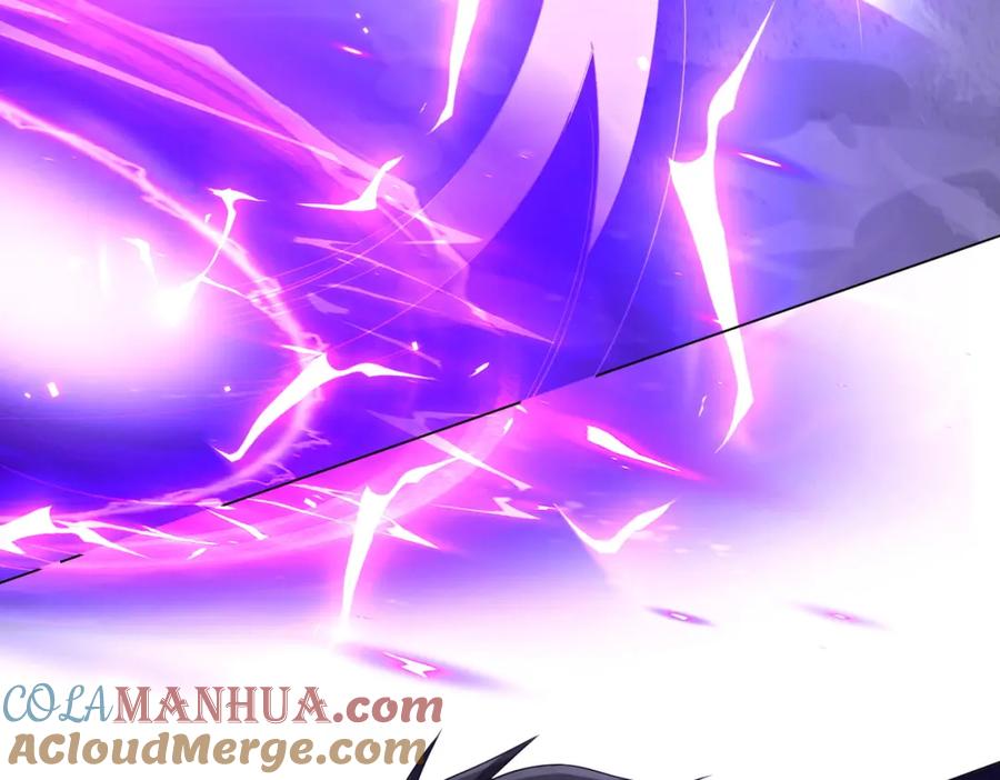 《全球惊悚：开局万亿冥币》第66话 主武器锻造成功！ 第145页