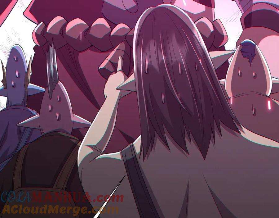 《全球惊悚：开局万亿冥币》第66话 主武器锻造成功！ 第21页