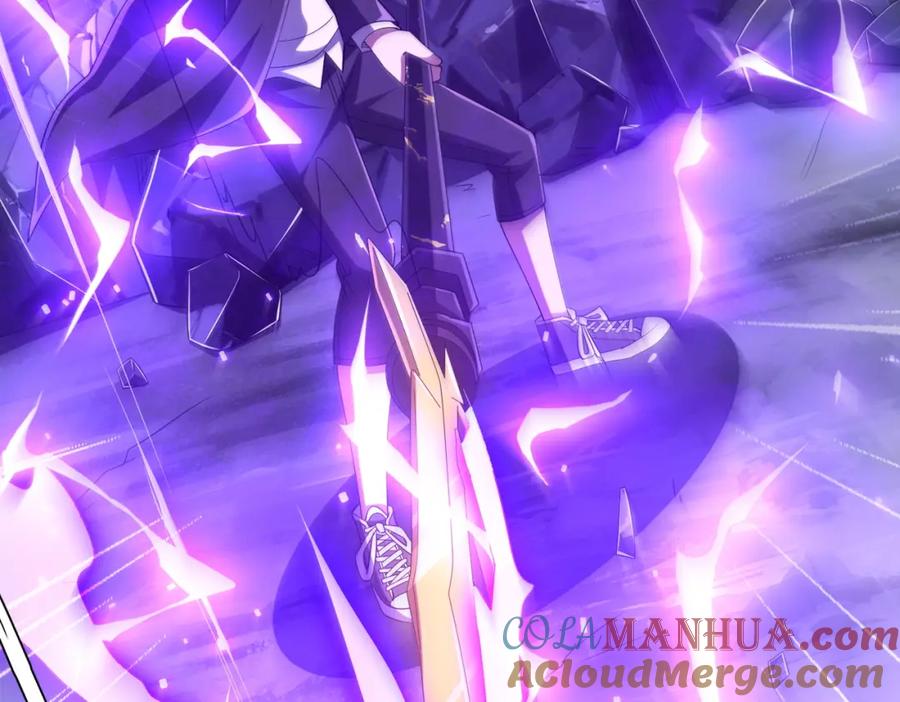 《全球惊悚：开局万亿冥币》第66话 主武器锻造成功！ 第149页