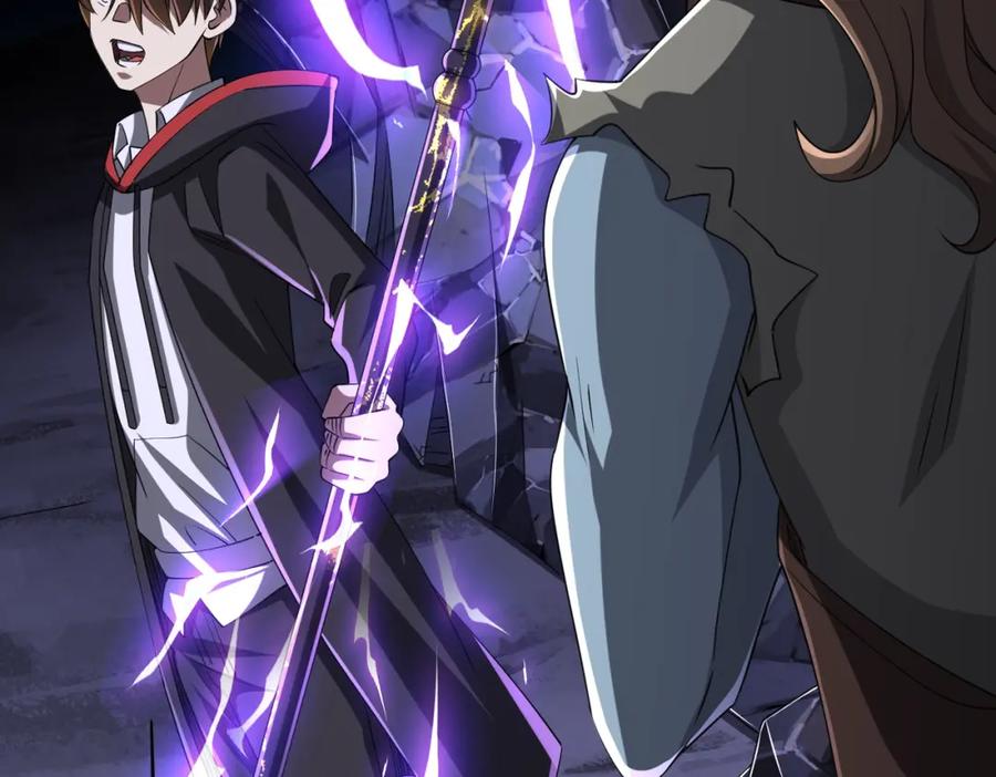 《全球惊悚：开局万亿冥币》第66话 主武器锻造成功！ 第154页