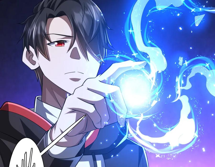 《全球惊悚：开局万亿冥币》第66话 主武器锻造成功！ 第15页