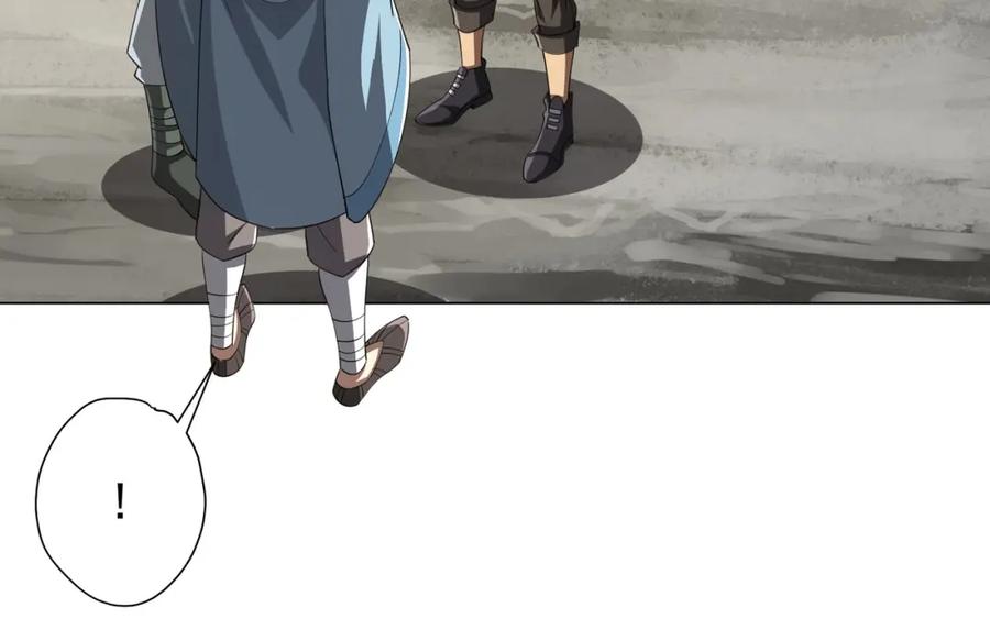 《全球惊悚：开局万亿冥币》第67话 饮血玄庐认主！ 第104页