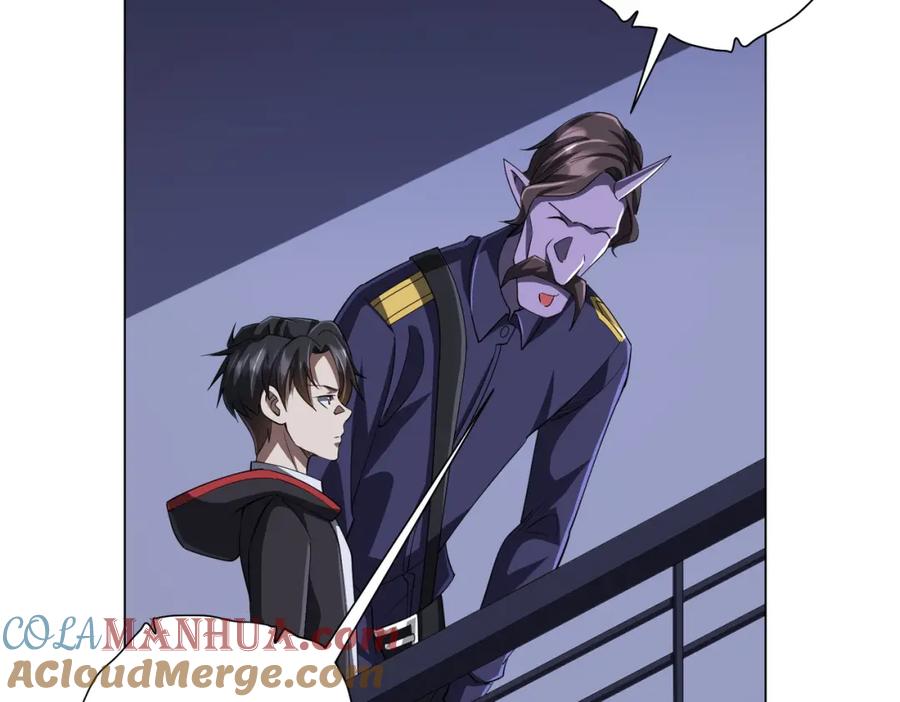 《全球惊悚：开局万亿冥币》第67话 饮血玄庐认主！ 第133页
