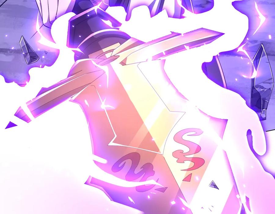 《全球惊悚：开局万亿冥币》第67话 饮血玄庐认主！ 第70页