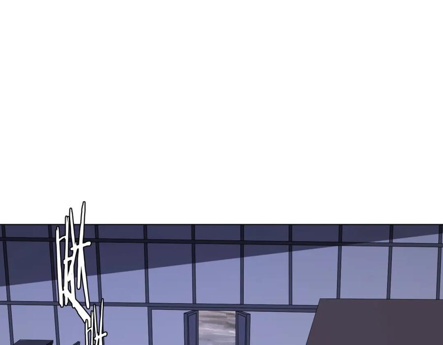 《全球惊悚：开局万亿冥币》第67话 饮血玄庐认主！ 第124页