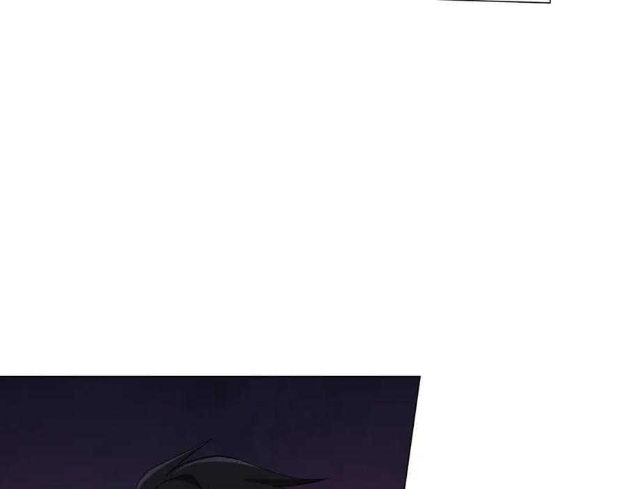 《全球惊悚：开局万亿冥币》第67话 饮血玄庐认主！ 第156页