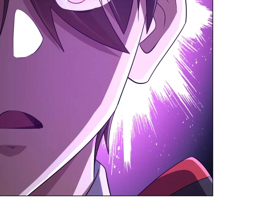 《全球惊悚：开局万亿冥币》第67话 饮血玄庐认主！ 第28页