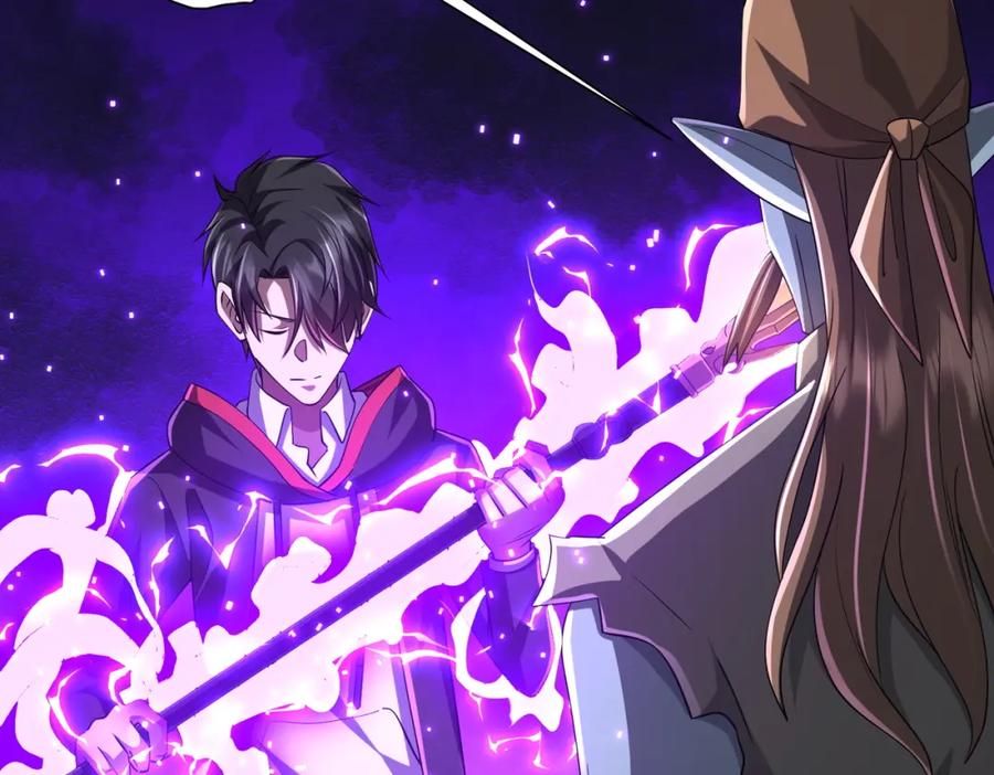 《全球惊悚：开局万亿冥币》第67话 饮血玄庐认主！ 第30页
